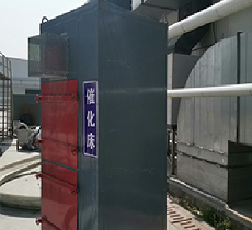 活性炭吸附+RCO催化燃燒設(shè)備催化床