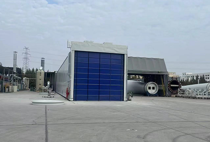 移動(dòng)式輥烘一體房